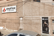 Imagem 2 da galeria do parceiro Spartan Escola de Boxe