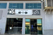 Imagem 2 da galeria do parceiro Centro de Treinamento Casa Box