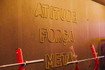Imagem 3 da galeria do parceiro Usina do Corpo - Menino Deus