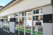Bild 2 von fit+ Sassnitz Partnergalerie