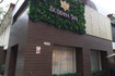 Imagem 2 da galeria do parceiro Buddha Spa Moema Passaros