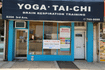 Image 2 from Body & Brain Yoga Tai Chi partner gallery