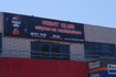 Imagem 2 da galeria do parceiro Centro de Treinamento Fight Club