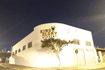 Imagem 2 da galeria do parceiro King of Glory Academy