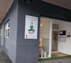 Imagen 2 de la galería del partner YoGabi
