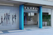 Imagem 2 da galeria do parceiro Tecfit - Concórdia