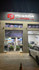 Imagem 2 da galeria do parceiro Academia Pessoa Fitness