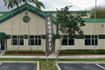 Image 2 from CrossFit RGTC partner gallery