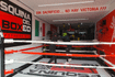 Imagen 1 de la galería del partner Esquina del Boxeo Naval