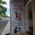 Imagem 2 da galeria do parceiro Clínica Bem Physio