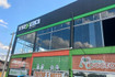 Imagem 2 da galeria do parceiro Trybo Box Cross