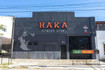 Imagen 2 de la galería del partner Haka Fitness Club - Central