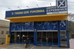 Imagem 2 da galeria do parceiro Cross Experience Ramon