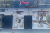 Imagem 2 da galeria do parceiro Pure Pilates - Veleiros - Ipanema