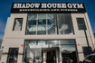 Imagem 2 da galeria do parceiro Shadow House Gym - Bodybuilding and Fitness