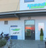 Bild 2 von SPEEDFITNESS BRUNNTHAL Partnergalerie