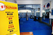Imagen 3 de la galería del partner Club Deportivo Tsunami