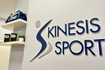 Immagine 4 dalla galleria del partner Kinesi Sport Lissone