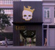 Imagem 2 da galeria do parceiro Crown Itaboraí Centro