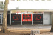 Bild 1 von Box In Box Out Partnergalerie