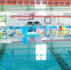 Immagine 3 dalla galleria del partner Piscina comunale Tempio Pausania