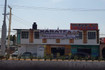 Imagen 2 de la galería del partner Shikara San Cristóbal