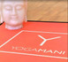 Bild 5 von Yogamani Partnergalerie