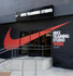 Image 4 from Nike Training Studio - Newport Beach partner gallery