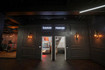 Bild 2 von clever fit Nagold Partnergalerie
