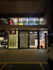 Imagem 4 da galeria do parceiro Buddha Spa Braz Leme