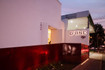 Imagem 2 da galeria do parceiro D'ONE Academia Premium