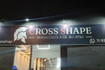 Imagem 3 da galeria do parceiro Cross Shape e Braga Jiu-Jitsu