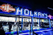 Imagen 1 de la galería del partner Holkan’s GYM