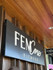 Image 2 from Femcore Fitness partner gallery