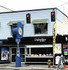 Image 1 from Definitive Jiu-Jitsu partner gallery