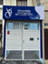 Imagem 2 da galeria do parceiro Clinica Villela