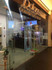 Imagen 1 de la galería del partner Dolorfin - Oasis