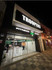 Imagen 2 de la galería del partner Troopers Fitness Club