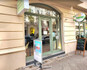 Bild 2 von CRYOSIZER Club B1 Partnergalerie