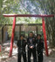 Imagen 3 de la galería del partner Kung Fu Tigre Negro