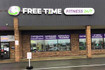 Image 1 from Free Time Fitness 24/7 - Amherst partner gallery