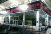 Imagen 1 de la galería del partner Azteca Fight Club