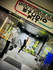 Imagen 5 de la galería del partner Physical Studio Fit Sede La Reina