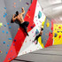 Imagen 2 de la galería del partner Ongravity Climbing Indoor Center