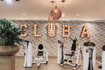 Bild 2 von Club A - West Partnergalerie