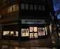 Imagen 3 de la galería del partner The Speak Up Studio