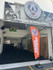 Imagem 1 da galeria do parceiro Phoenix Evolution Cross Training