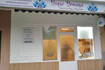 Imagen 4 de la galería del partner Yoqui Yemayá