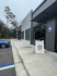 Image 4 from Flex Fitness Freeport partner gallery