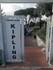 Immagine 4 dalla galleria del partner Padel Cat Kipling